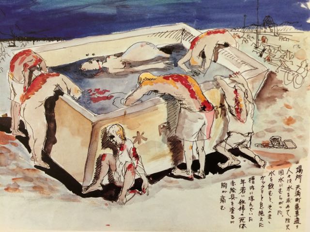 Child's depiction of Hiroshima attack from KC exhibit (Photos by Tom Fox)