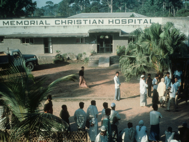 An historical shot of Memorial Christian Hospital in Malumghat, Bangladesh. (ABWE)
