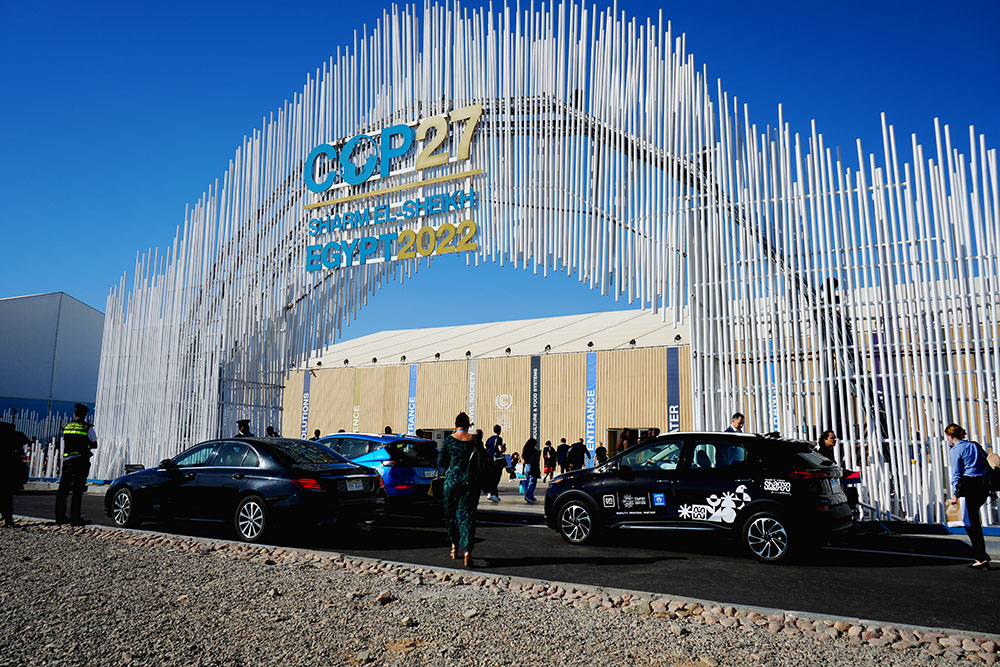 The main entrance of the Sharm el-Sheikh International Convention Centre where COP27, the annual United Nations climate conference, is taking place Nov. 6-18 (EarthBeat photo/Doreen Ajiambo)