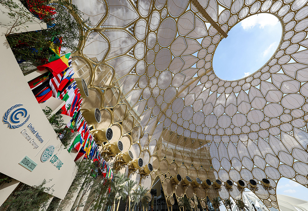 A view of Al Wasl Dome and an array of flags can be seen during the U.N. Climate Change Conference COP28 at Expo City Nov. 30 in Dubai, United Arab Emirates. (CNS/Courtesy of UN Climate Change COP28, Neville Hopwood)