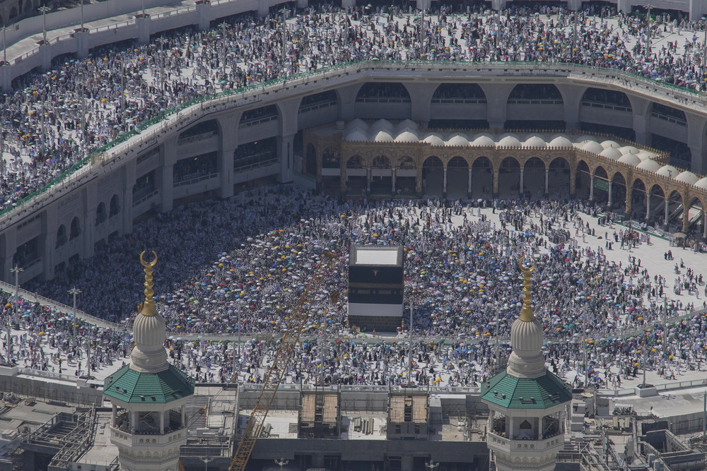 Grand Mosque, Mecca, Saudi Arabia Immense mosque courtyard filled with people