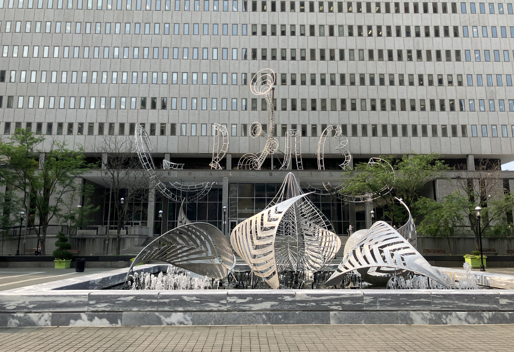 Outside the George H. Fallon Federal Building in Baltimore, a check-in field office for U.S. Immigration and Customs Enforcement (NCR photo/Patricia Zapor)