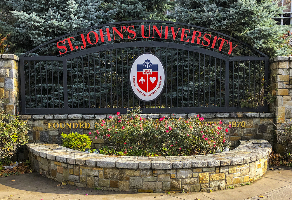 Signage at St. John's University in the Queens borough of New York City (Wikimedia Commons/StJohnHall, CC BY-SA 4.0)