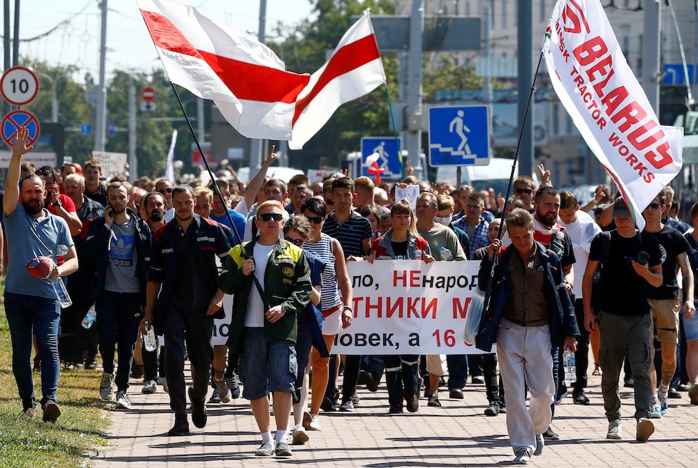 People attend an opposition demonstration to protest presidential election results in Minsk, Belarus, Aug. 17. (CNS/Reuters/Vasily Fedosenko)
