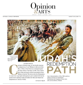 "Judah's redemption path," layout by Toni-Ann Ortiz