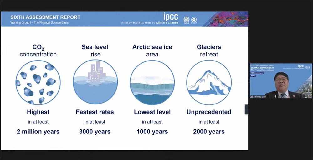 Chinese climate scientist Panmao Zhai speaks during an Aug. 9 virtual press conference about the U.N. Intergovernmental Panel on Climate Change report. (NCR screenshot)