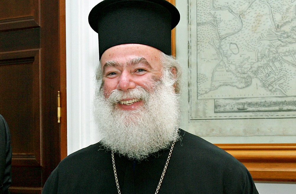 Patriarch of Alexandria Theodoros II (Wikimedia Commons/Greek Ministry of Foreign Affairs)