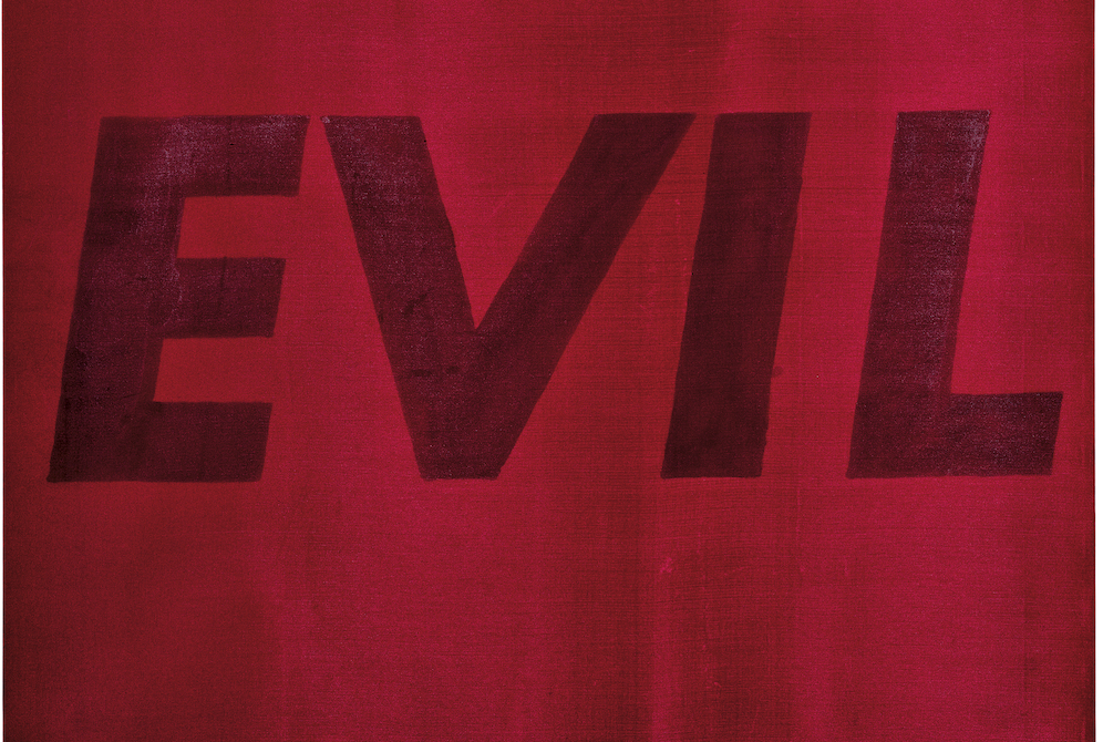 Detail of "Evil" by Ed Ruscha, screenprint on wood veneer, 1973 (Courtesy of the artist and Gagosian)