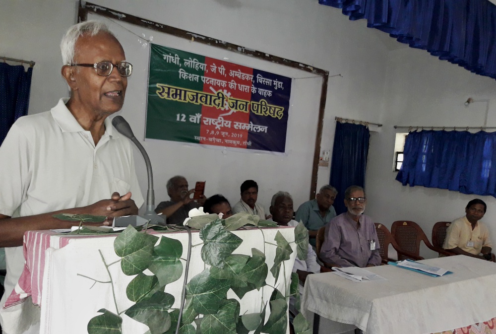 Jesuit Fr. Stan Swamy speaks at a national seminar on social reformers in June 2019 in Bagaicha, India. (Dan Solomon) Jesuit Fr. Stan Swamy speaks at a national seminar on social reformers in June 2019 in Bagaicha, India. (Dan Solomon)