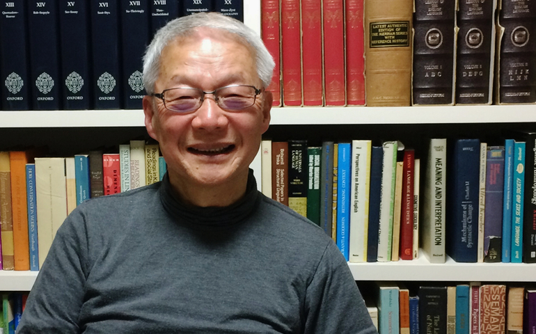 Professor Norimitsu Tosu (David DeCosse)