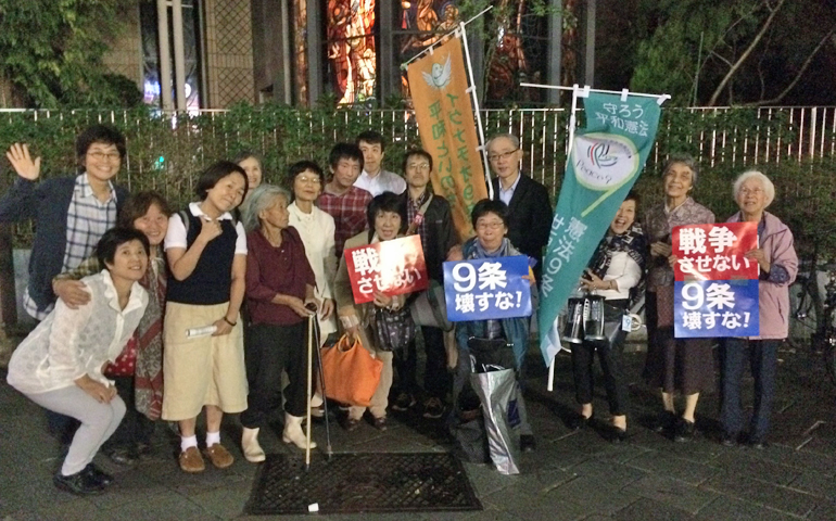 The Peace and Life Group of St. Ignatius Church, a Jesuit parish in Tokyo, Japan.