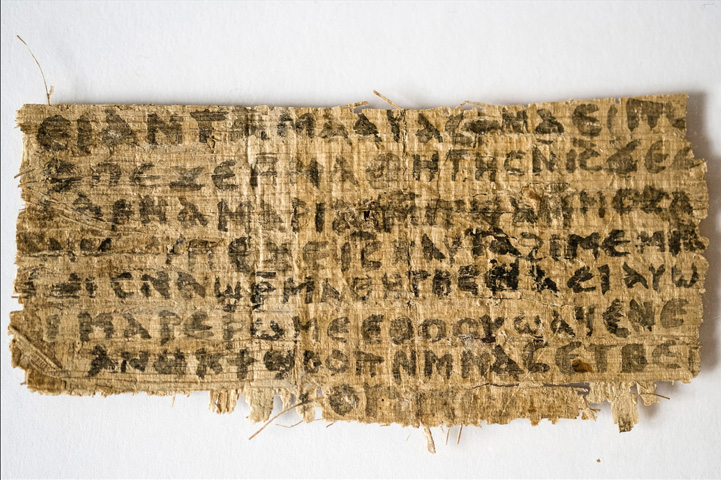 A fourth-century text written in Coptic on papyrus that is reported to include the oldest known reference to Jesus having a wife. (CNS/Courtesy Harvard University/Karen L. King)