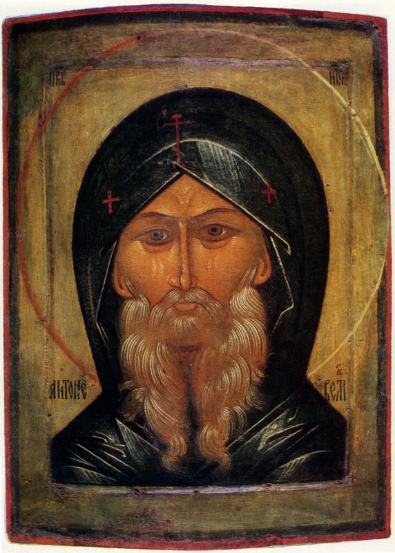 St. Anthony the Great  [Public domain], via Wikimedia Commons