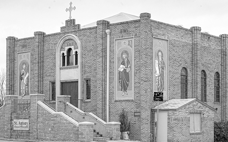 St. Antony Antiochian Orthodox Christian Church in Tulsa. (Photo courtesy of St. Antony Antiochian Orthodox Christian Church)