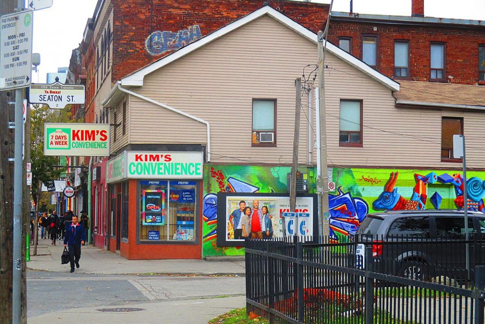 Facade used for the TV show 'Kim's Convenience' (Flickr/Booledozer, CC by SA 2.0)