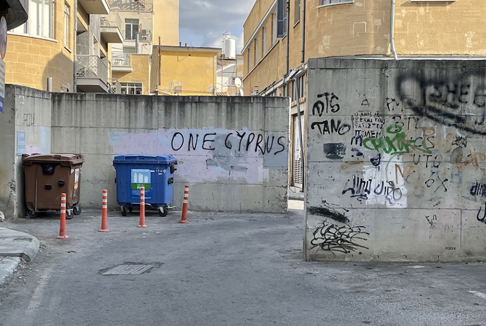 "One Cyprus" graffiti outside of the U.N. buffer zone that divides Nicosia. (NCR/Christopher White)