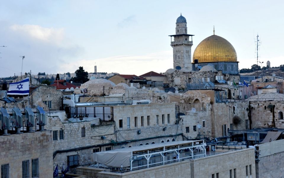 The gold-covered Dome of the Rock at the Temple Mount complex is seen in this overview of Jerusalem's Old City Dec. 6. (CNS/Debbie Hill) The gold-covered Dome of the Rock at the Temple Mount complex is seen in this overview of Jerusalem's Old City Dec. 6. (CNS/Debbie Hill)