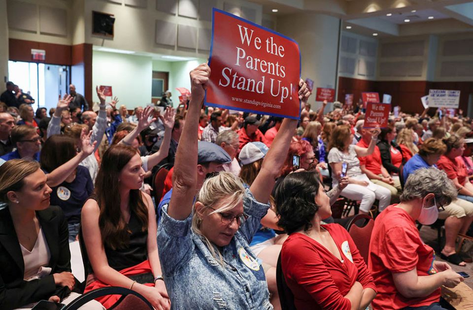 Parents and community members in Ashburn, Virginia, attend a Loudoun County School Board meeting June 22, 2021, which included debate over "critical race theory" in the school curriculum. (CNS/Reuters/Evelyn Hockstein)
