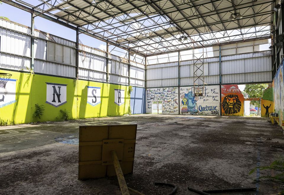 The gymnasium at Our Lady of the Rosary School in Vega Baja, Puerto Rico, is seen in this undated photo. (CNS/Courtesy of Catholic Extension) The gymnasium at Our Lady of the Rosary School in Vega Baja, Puerto Rico, is seen in this undated photo. (CNS/Courtesy of Catholic Extension)