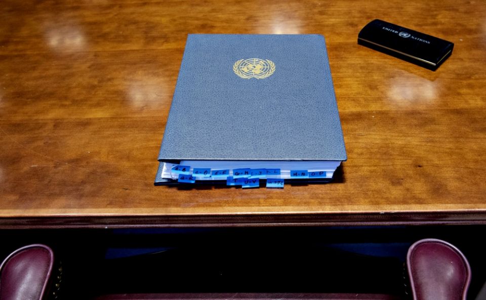 The book of signatures at the signing ceremony for the Treaty on the Prohibition of Nuclear Weapons is seen at the United Nations in New York City Sept. 20. (U.N. photo/Kim Haughton)