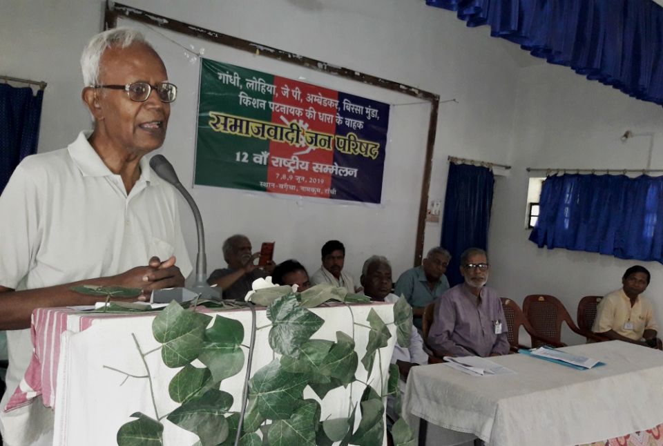 Jesuit Fr. Stan Swamy speaks at a national seminar on social reformers in June 2019 in Bagaicha, India. (Dan Solomon) Jesuit Fr. Stan Swamy speaks at a national seminar on social reformers in June 2019 in Bagaicha, India. (Dan Solomon)