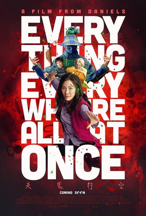 Publicity poster for "Everything Everywhere All at Once" (Courtesy of A24 Films, 2022)