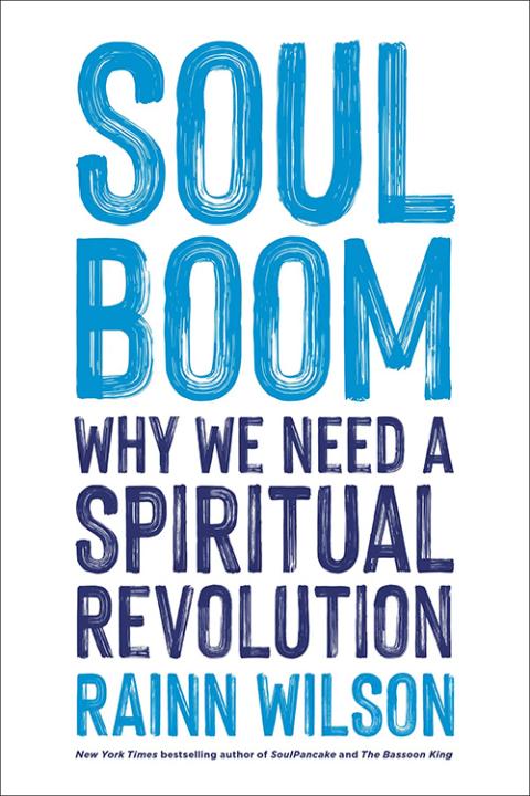 Cover of Soul Boom by Rainn Wilson