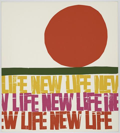 "Life-new life" by Corita Kent, 1966 (Courtesy of the Corita Art Center, kaufmann repetto Milan/New York and Andrew Kreps New York)