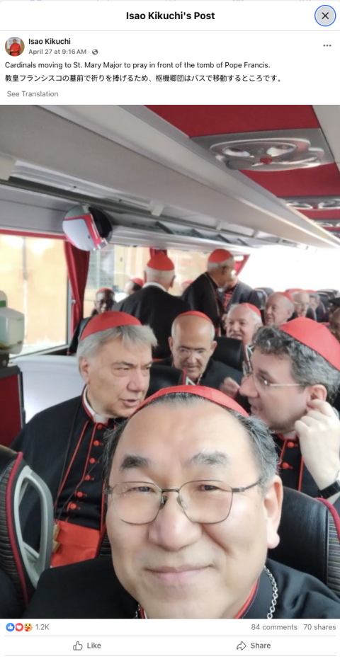 Japanese Cardinal Isao Kikuchi on his way to St. Mary Major Japanese Cardinal Isao Kikuchi on his way to St. Mary Major