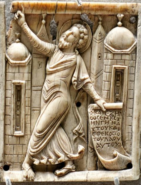 Ivory plaque of the prophet Joel, seventh century (Wikimedia Commons/Marie-Lan Nguyen) Ivory plaque of the prophet Joel, seventh century (Wikimedia Commons/Marie-Lan Nguyen)