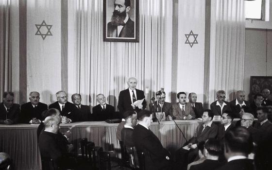 David Ben-Gurion publicly pronounces the Declaration of the State of Israel on May 14, 1948, in Tel Aviv. (Wikimedia Commons/Israel Ministry of Foreign Affairs)