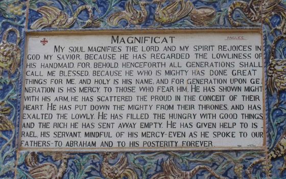 A plaque of the Magnificat in English is seen at the Church of the Visitation in Ein Karem, Jerusalem. (Wikimedia Commons/Deror avi)