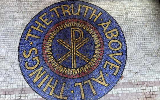 A mosaic at the entrance of the Church of St. Michael in midtown Manhattan, New York, on Dec. 1 (NCR photo)