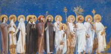 "Saints en processiona" by Luc-Olivier Merson